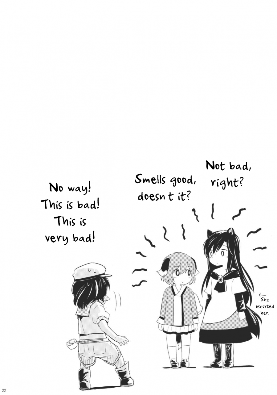 c88-animal-passion-yude-pea-jinrou-nioi-ni-hoyureba-yamabiko-koe-ni-hoyu-when-the-werewolf-barks-the-yamabiko-echos-touhou-project-english-tabunne-scans