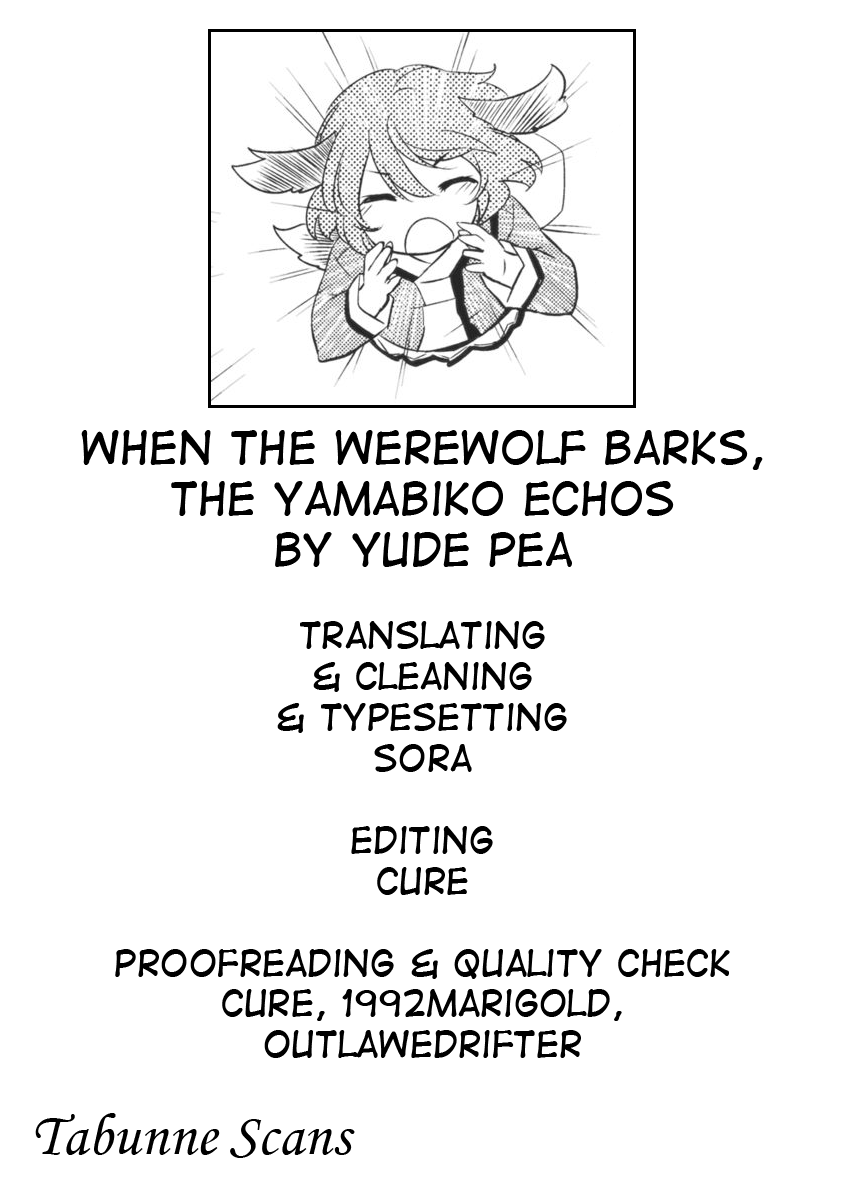 c88-animal-passion-yude-pea-jinrou-nioi-ni-hoyureba-yamabiko-koe-ni-hoyu-when-the-werewolf-barks-the-yamabiko-echos-touhou-project-english-tabunne-scans