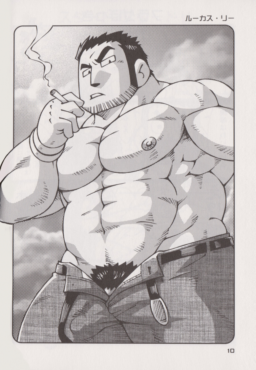 c86-ng-noda-gaku-stephen-stills-joseph-no-stephen-kaizou-keikaku-monogatari-scott-pilgrim