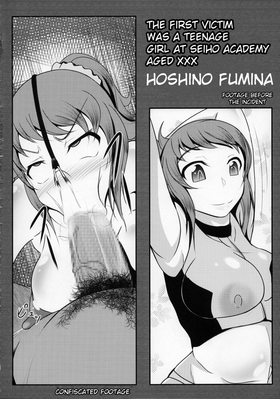 c88-bitch-bokujou-sandaime-bokujou-nushi-kiryuu-kazumasa-gunpla-oji-san-build-report-gundam-build-fighters-try-english-xinsu