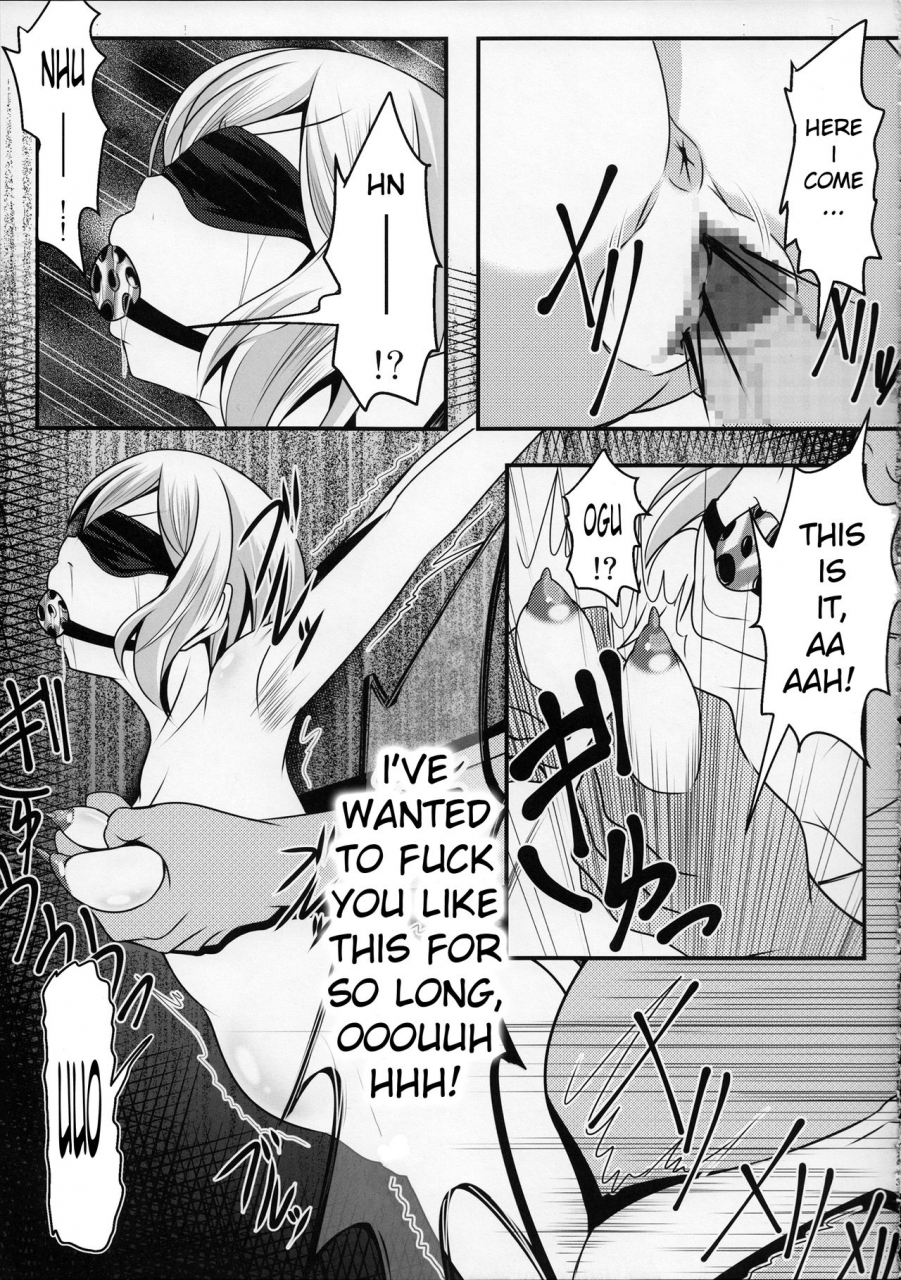 c88-bitch-bokujou-sandaime-bokujou-nushi-kiryuu-kazumasa-gunpla-oji-san-build-report-gundam-build-fighters-try-english-xinsu