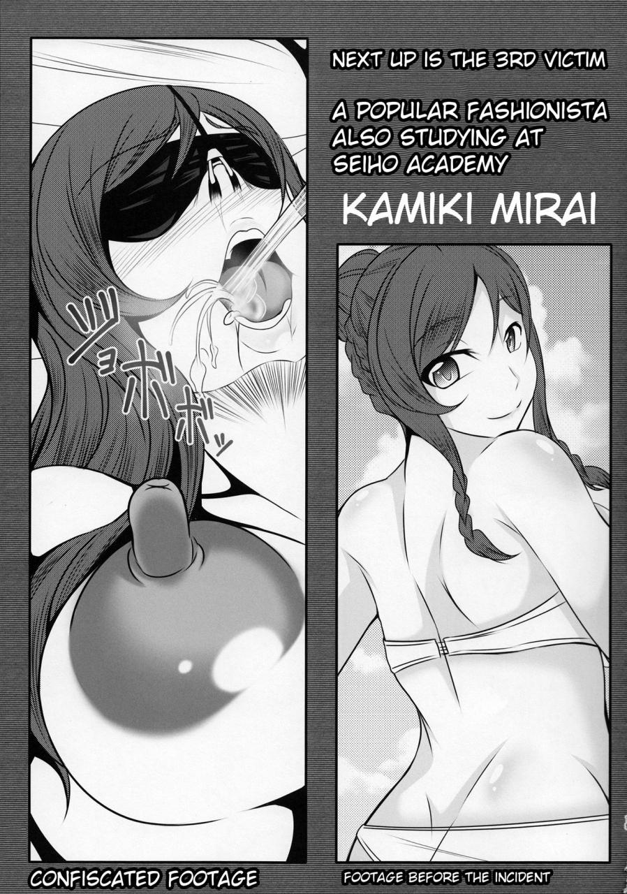 c88-bitch-bokujou-sandaime-bokujou-nushi-kiryuu-kazumasa-gunpla-oji-san-build-report-gundam-build-fighters-try-english-xinsu