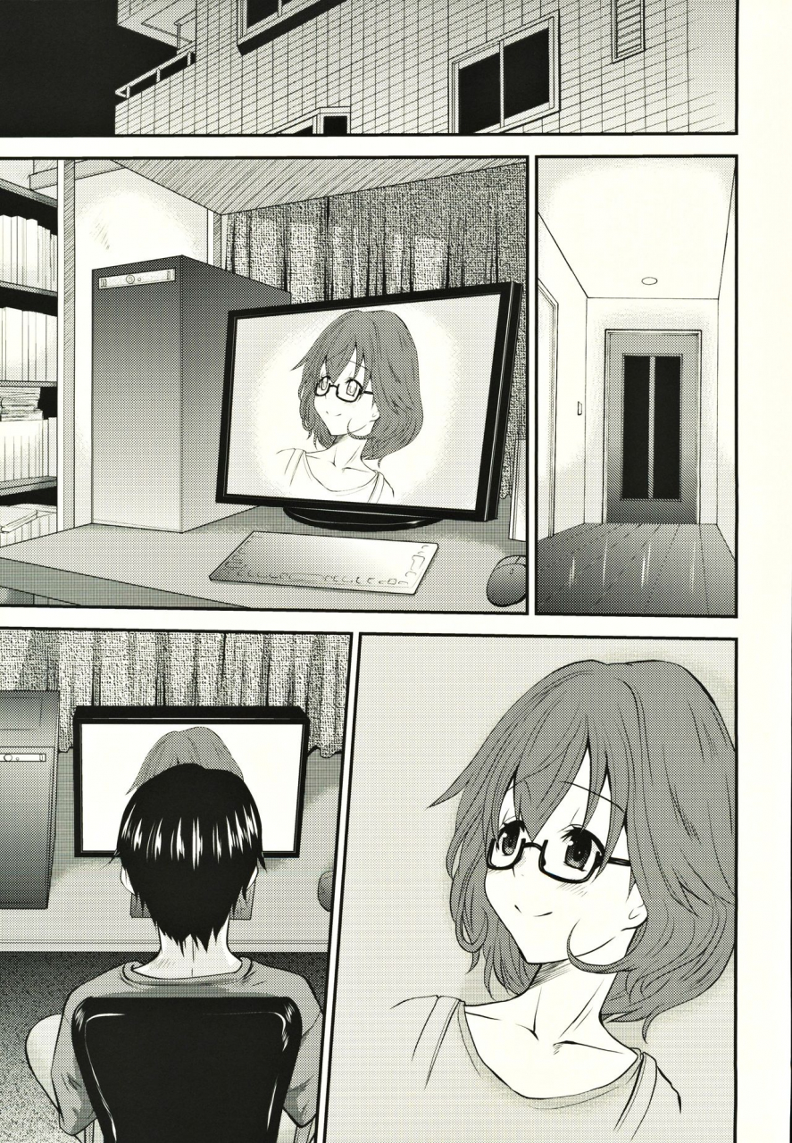 c86-tenzan-koubou-tenchuumaru-hitozuma-kanae-san-no-mousou