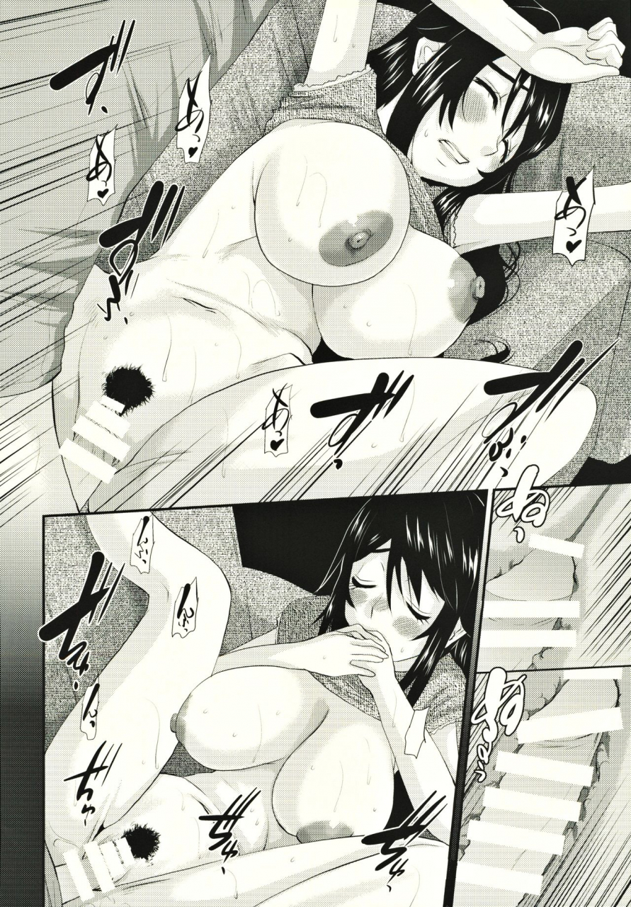 c86-tenzan-koubou-tenchuumaru-hitozuma-kanae-san-no-mousou