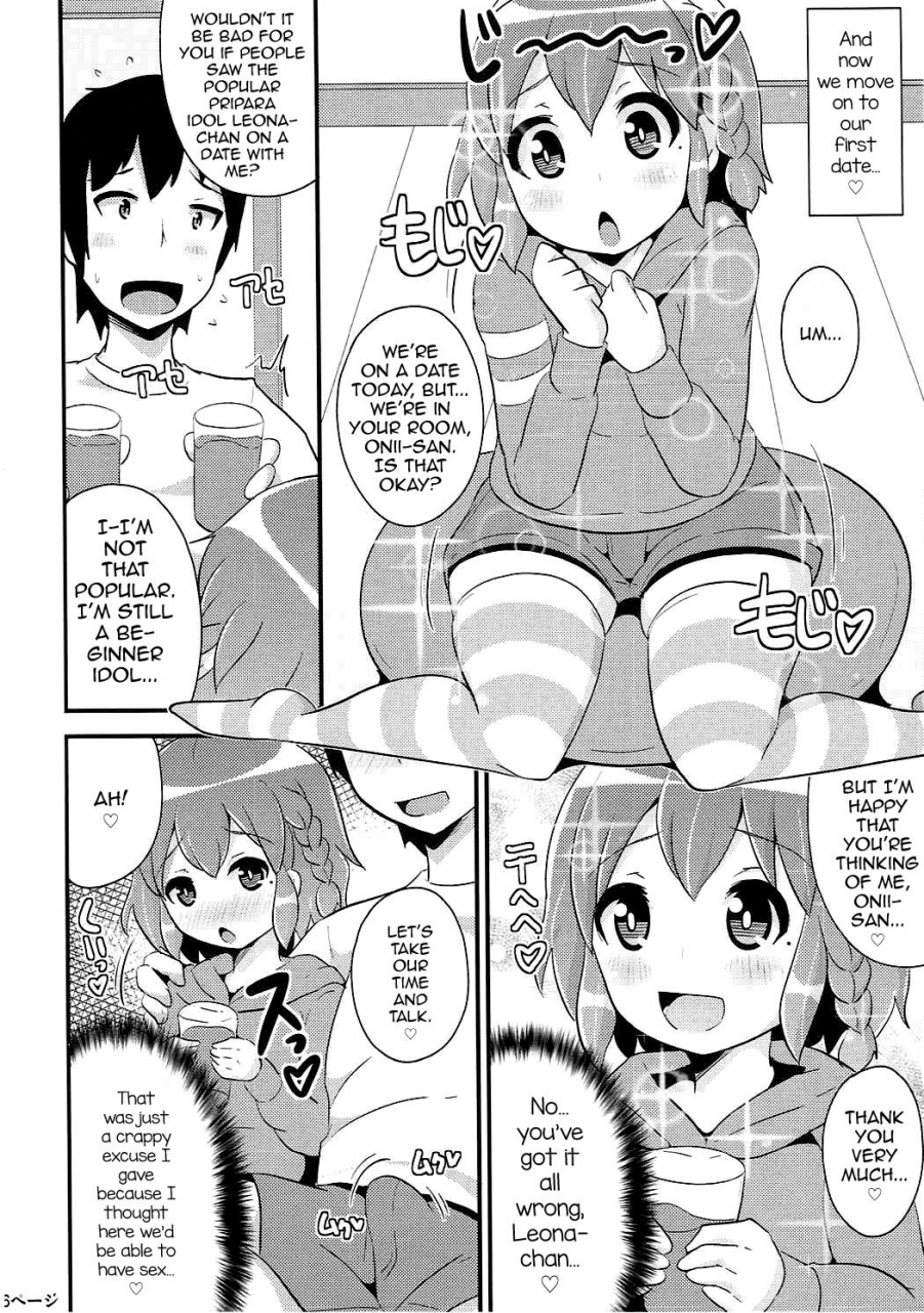 c88-chinzuri-bop-chinzurena-comic-babubabu-vol-2-pripara-english-mysterymeat3