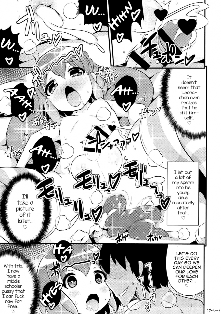 c88-chinzuri-bop-chinzurena-comic-babubabu-vol-2-pripara-english-mysterymeat3