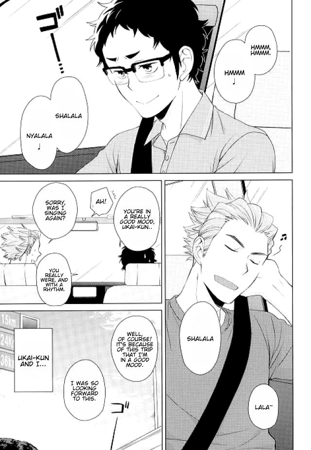 c88-chikadoh-halco-weekend-rendezvous-2-haikyuu-english-procrastination-scans