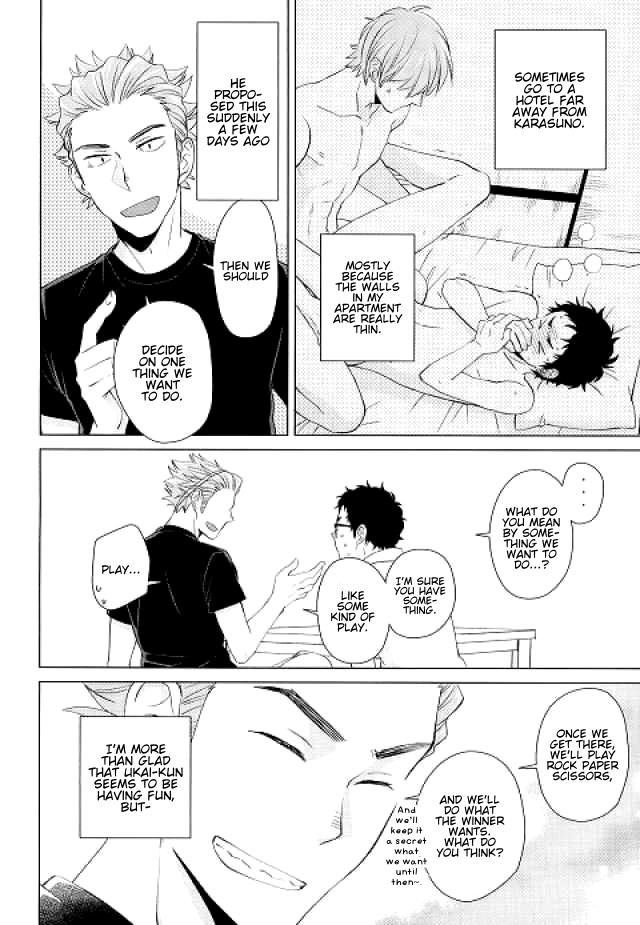 c88-chikadoh-halco-weekend-rendezvous-2-haikyuu-english-procrastination-scans