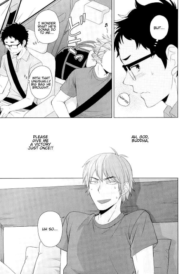 c88-chikadoh-halco-weekend-rendezvous-2-haikyuu-english-procrastination-scans