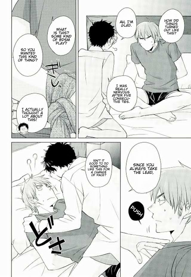 c88-chikadoh-halco-weekend-rendezvous-2-haikyuu-english-procrastination-scans