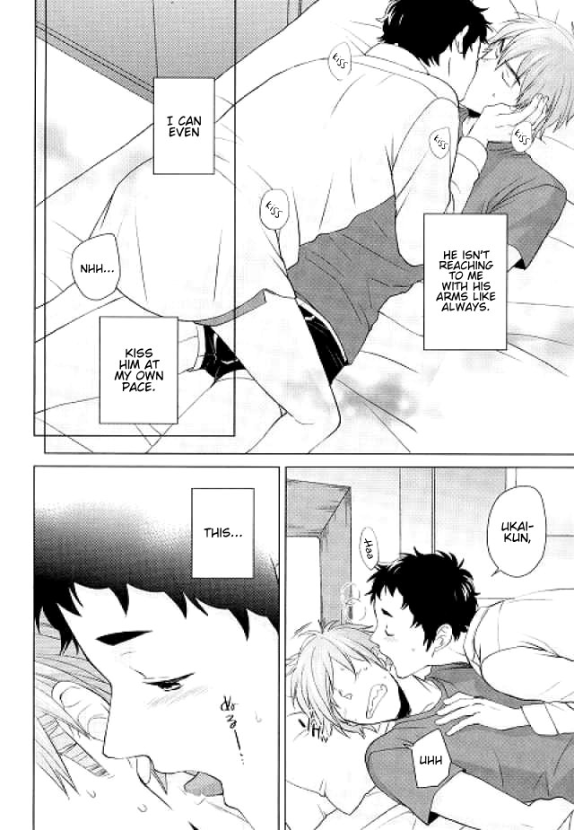 c88-chikadoh-halco-weekend-rendezvous-2-haikyuu-english-procrastination-scans