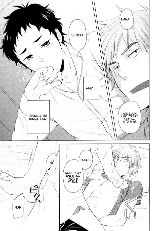 c88-chikadoh-halco-weekend-rendezvous-2-haikyuu-english-procrastination-scans