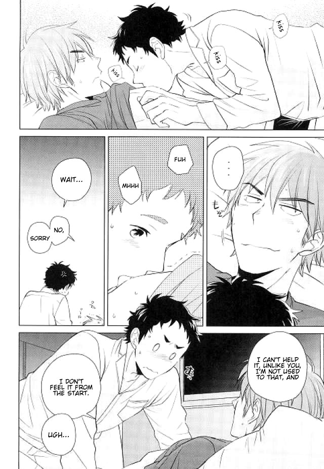 c88-chikadoh-halco-weekend-rendezvous-2-haikyuu-english-procrastination-scans