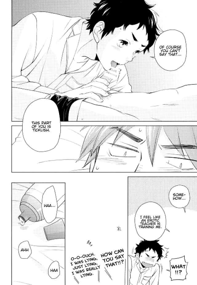 c88-chikadoh-halco-weekend-rendezvous-2-haikyuu-english-procrastination-scans