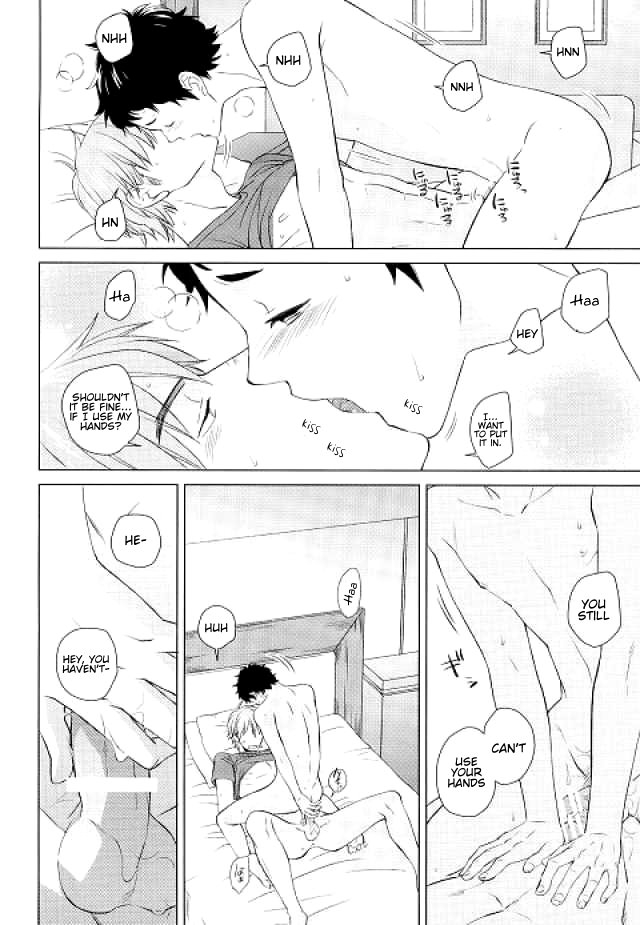 c88-chikadoh-halco-weekend-rendezvous-2-haikyuu-english-procrastination-scans