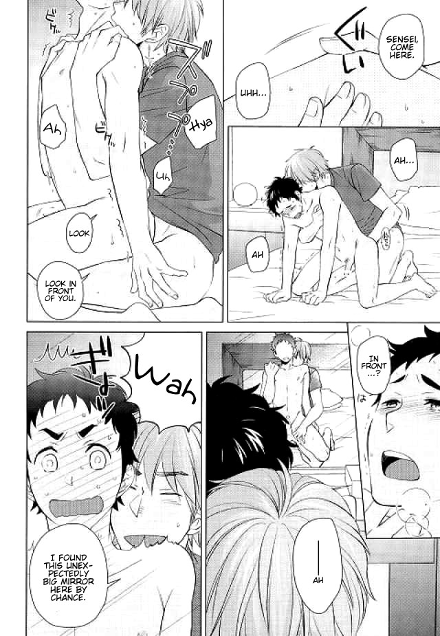 c88-chikadoh-halco-weekend-rendezvous-2-haikyuu-english-procrastination-scans