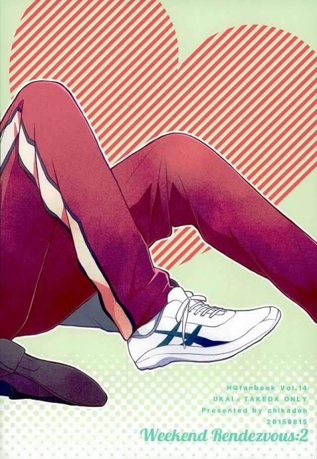 c88-chikadoh-halco-weekend-rendezvous-2-haikyuu-english-procrastination-scans
