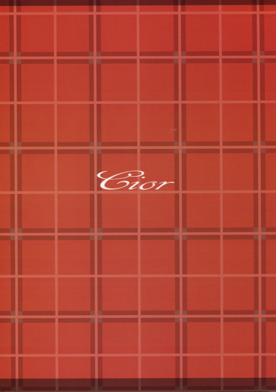 c88-cior-ken-1-arinama-god-eater-english-doujin-moeus