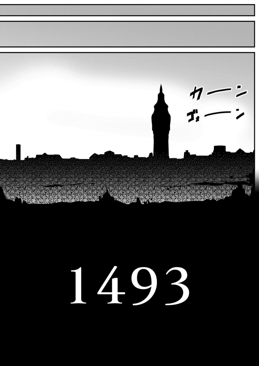 c87-kaitsushin-namamo-nanase-alice