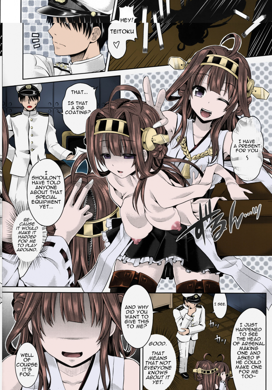 c88-dschinghis-khan-no-tamanegi-wa-ore-no-yome-taniguchi-san-kawacolle-20-kantai-collection-kancolle-english-colored