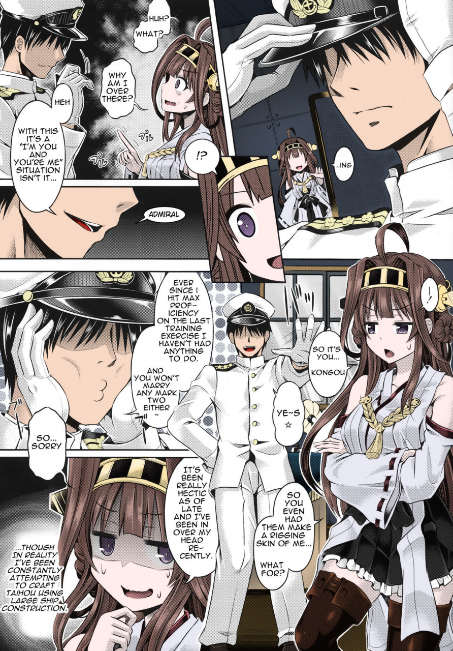 c88-dschinghis-khan-no-tamanegi-wa-ore-no-yome-taniguchi-san-kawacolle-20-kantai-collection-kancolle-english-colored