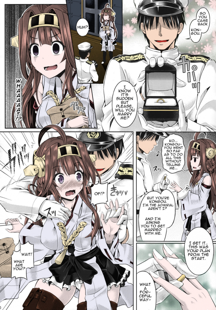 c88-dschinghis-khan-no-tamanegi-wa-ore-no-yome-taniguchi-san-kawacolle-20-kantai-collection-kancolle-english-colored