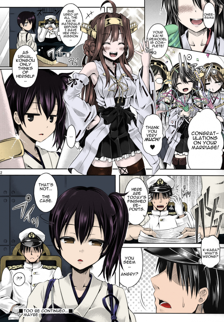 c88-dschinghis-khan-no-tamanegi-wa-ore-no-yome-taniguchi-san-kawacolle-20-kantai-collection-kancolle-english-colored