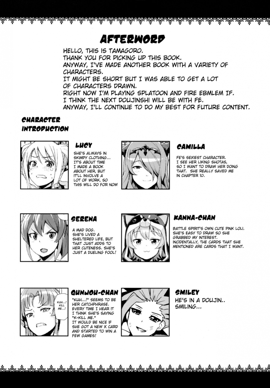 c88-funi-funi-lab-tamagoro-nkdc-vol-2-various-englishbelldandy100decensored