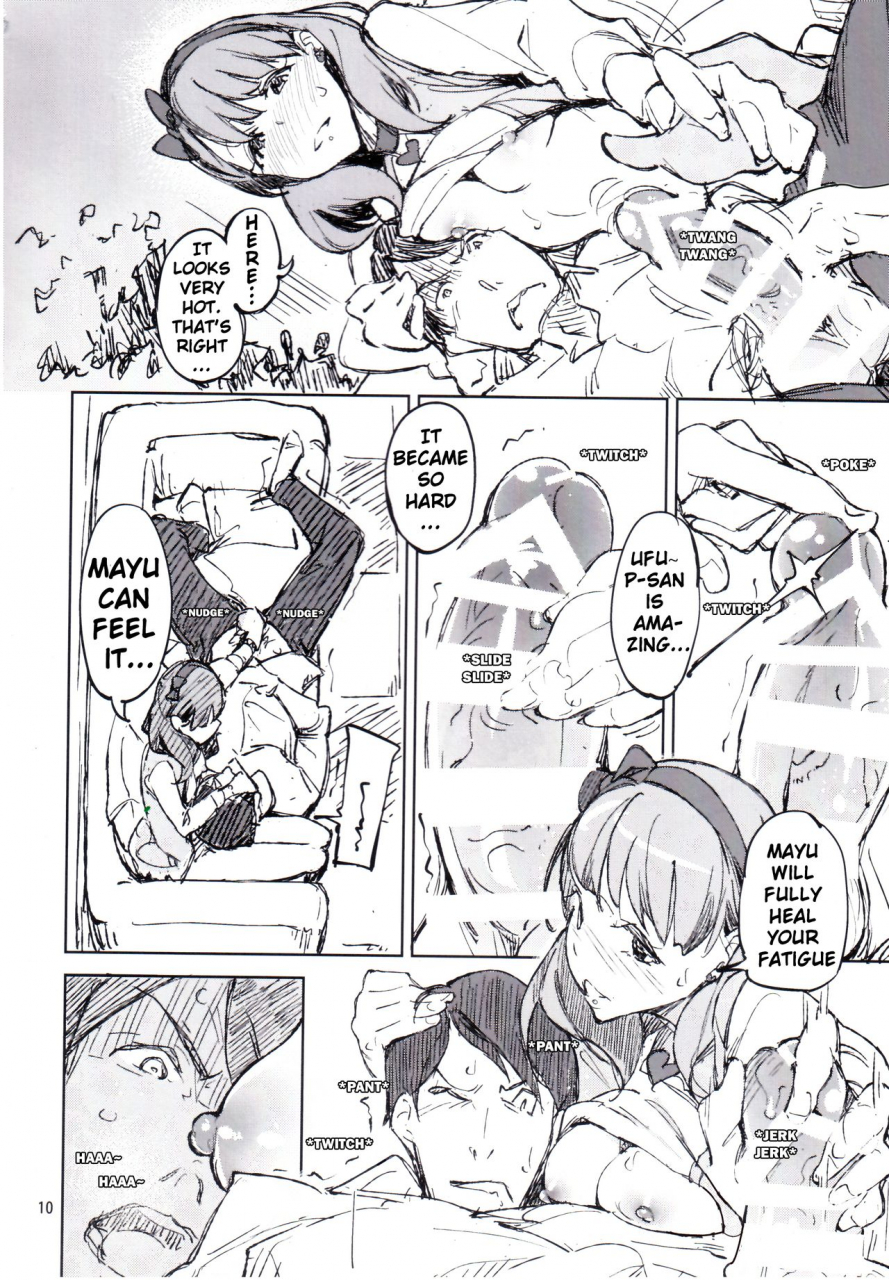 c88-hannama-serere-yasashii-jikan-tender-time-the-idolm-at-ster-cinderella-girls-english-pure-heart