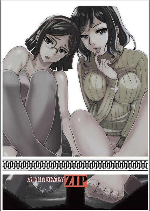 c88-aspherical-zip-tina-rinko-try-gundam-build-fighters-incomplete