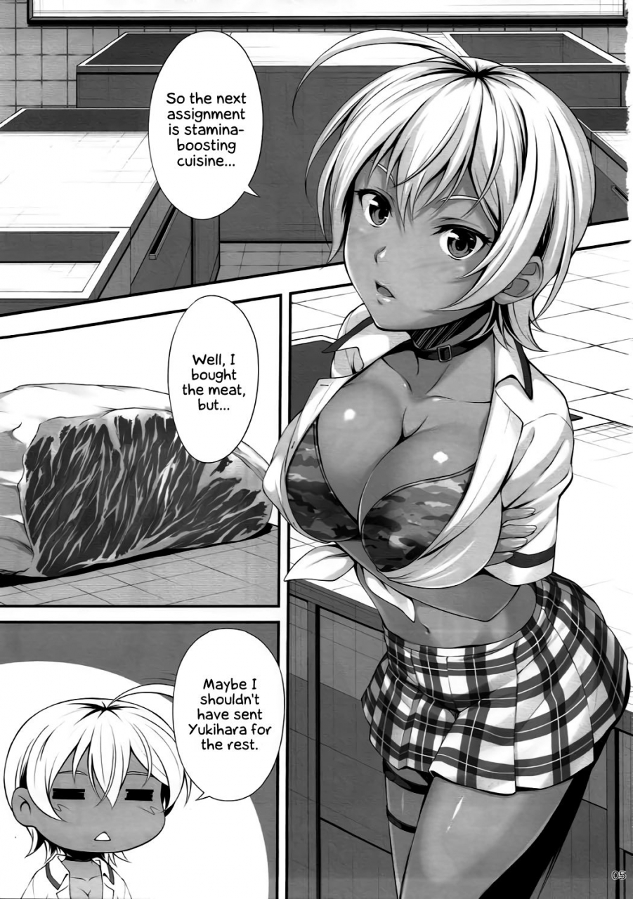 c88-hyakuitishiki-kurakino-issiki-namaniku-full-course-fresh-meat-full-course-shokugeki-no-soma-english-ehcove