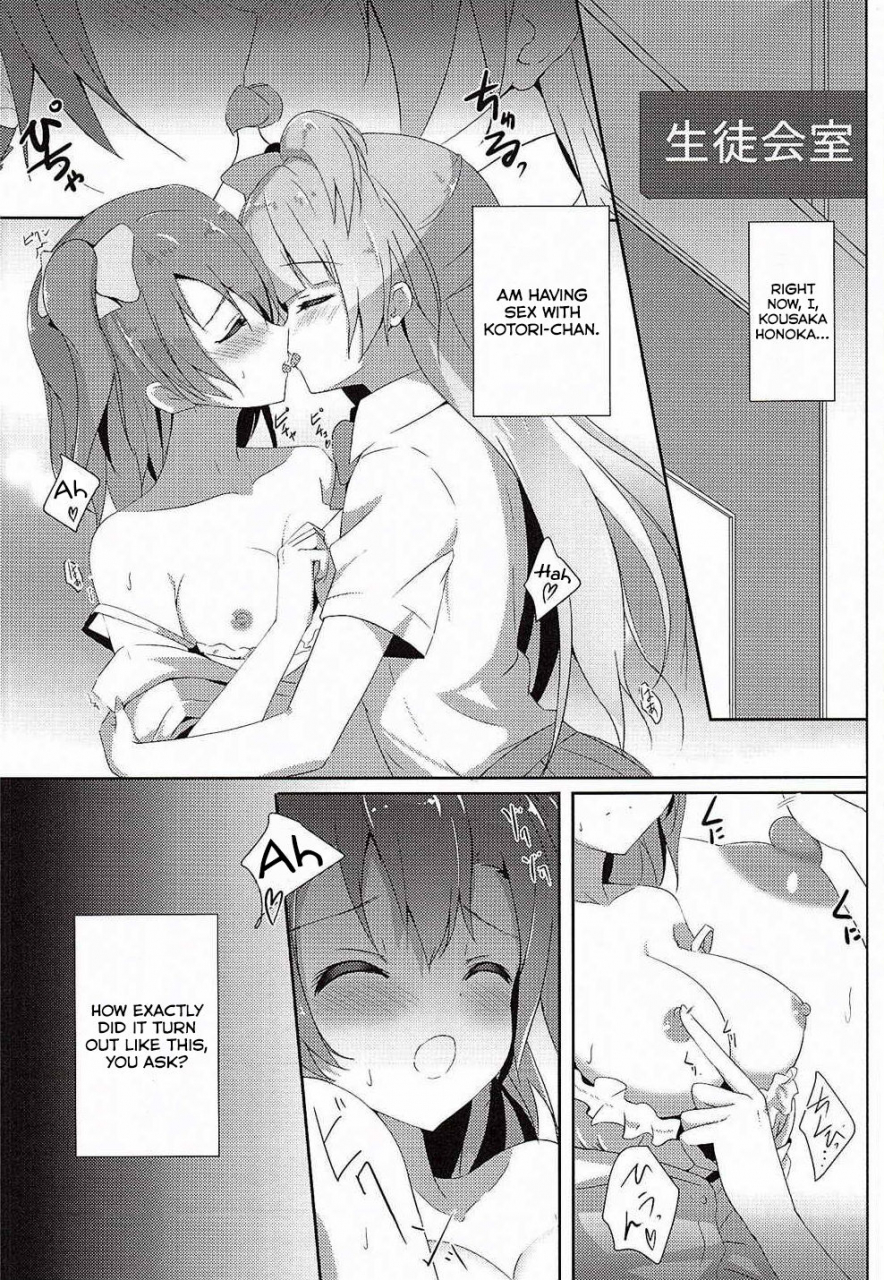 c88-ikprojectear-natsumi-kotori-complex2-love-live-english-u-scanlations