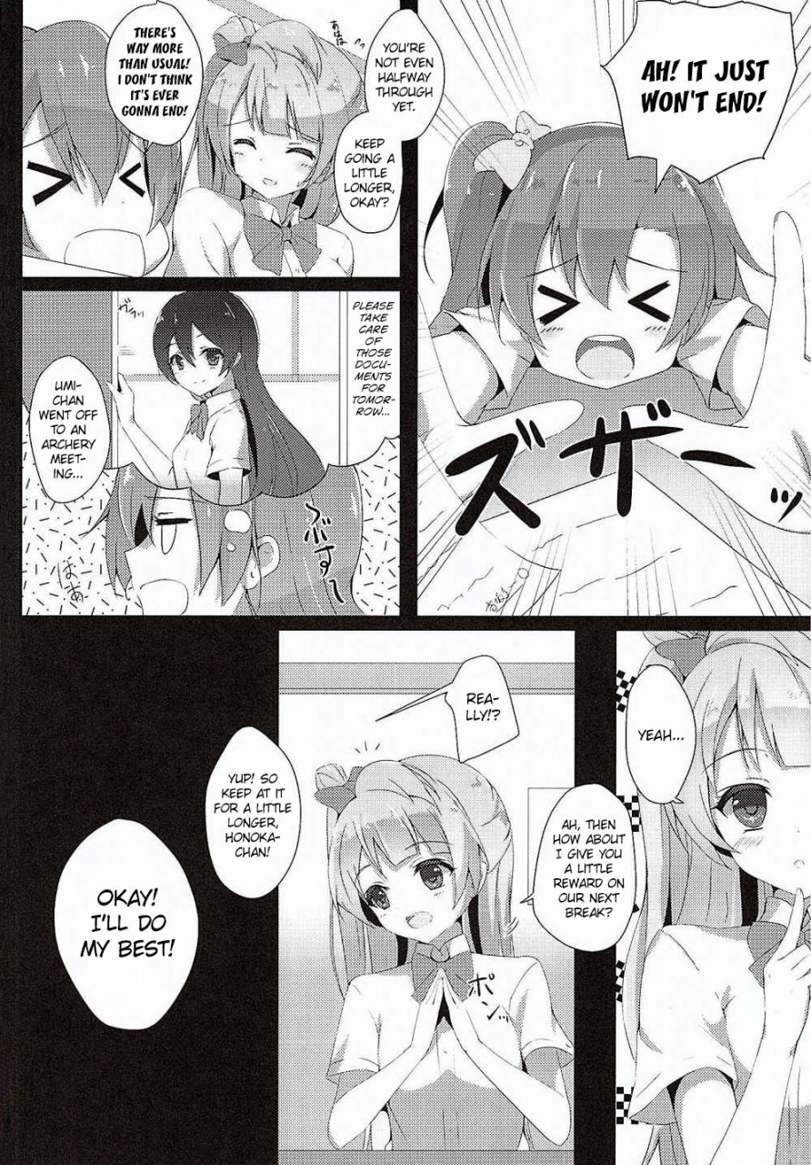 c88-ikprojectear-natsumi-kotori-complex2-love-live-english-u-scanlations
