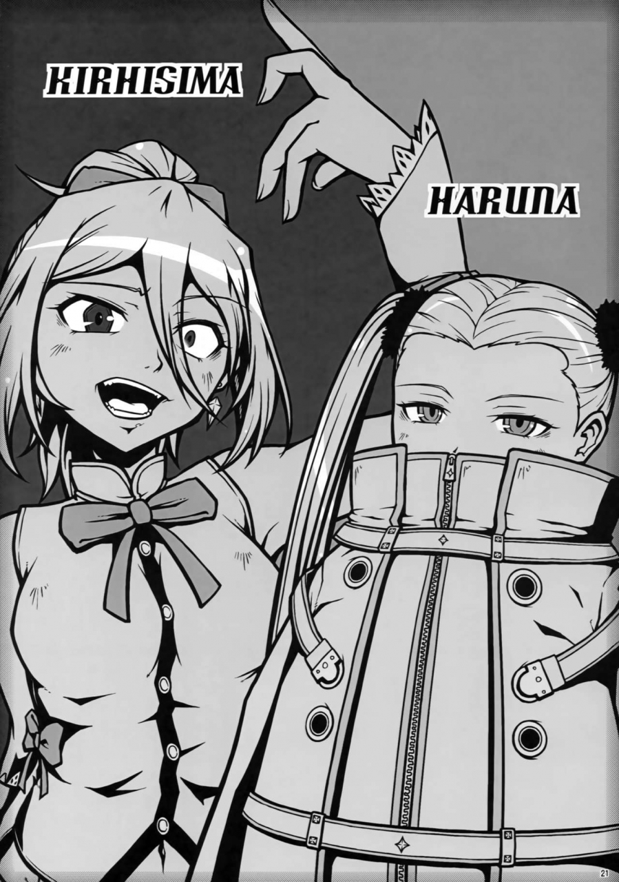 c88-yorugumi-ayanagi-gumimi-futari-gurashi-no-arpeggio-3-arpeggio-of-blue-steel