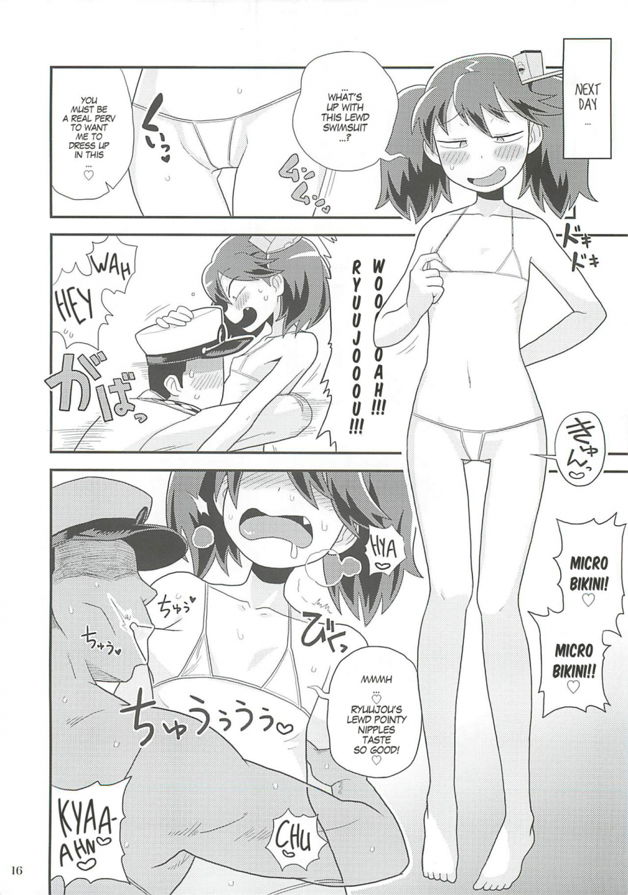 c88-kasumi-eater-noumiso-ryuujou-chan-no-dosukebe-pakopako-ninmu-ryuujo-chans-pervy-fuck-duty-kantai-collection-kancolle-english-megafagget