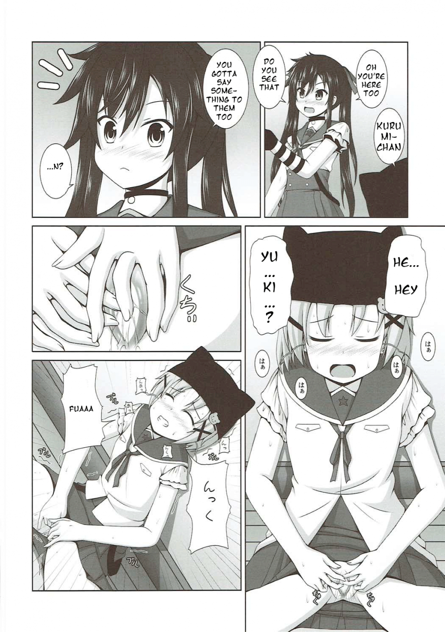 c88-kichu-bono-yonin-gurashi-gakkou-gurashi-english-dvinrtribution