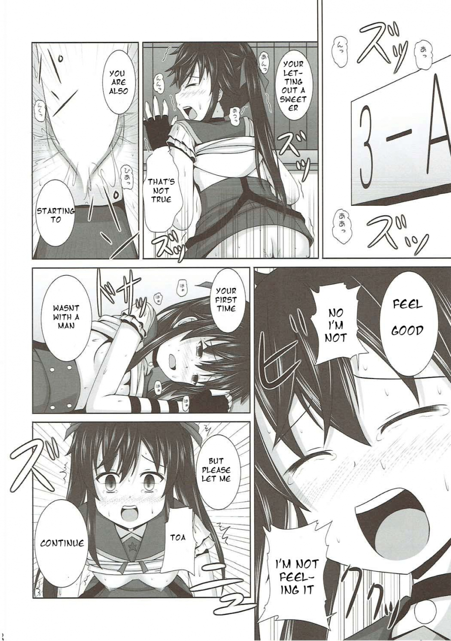 c88-kichu-bono-yonin-gurashi-gakkou-gurashi-english-dvinrtribution