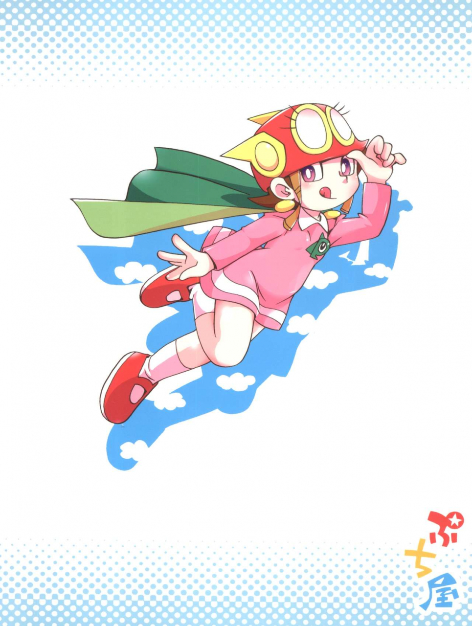 c89-puchi-ya-hoshino-fuuta-papa-tto-perman