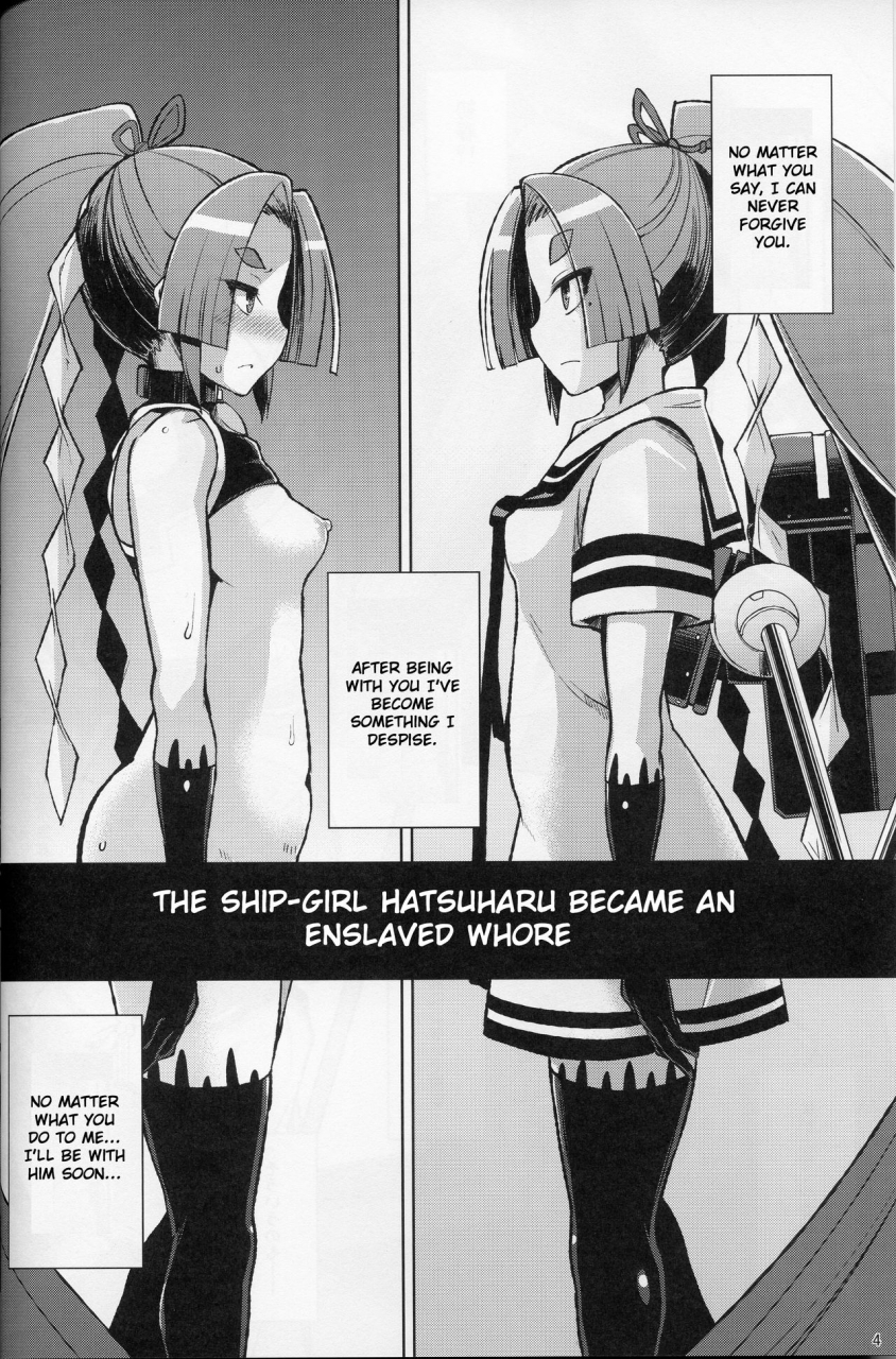 c88-kuzunoha-yumano-yuuki-dorei-shoufukan-hatsuharu-kai-ni-kantai-collection-kancolle-english-raknnkarscans