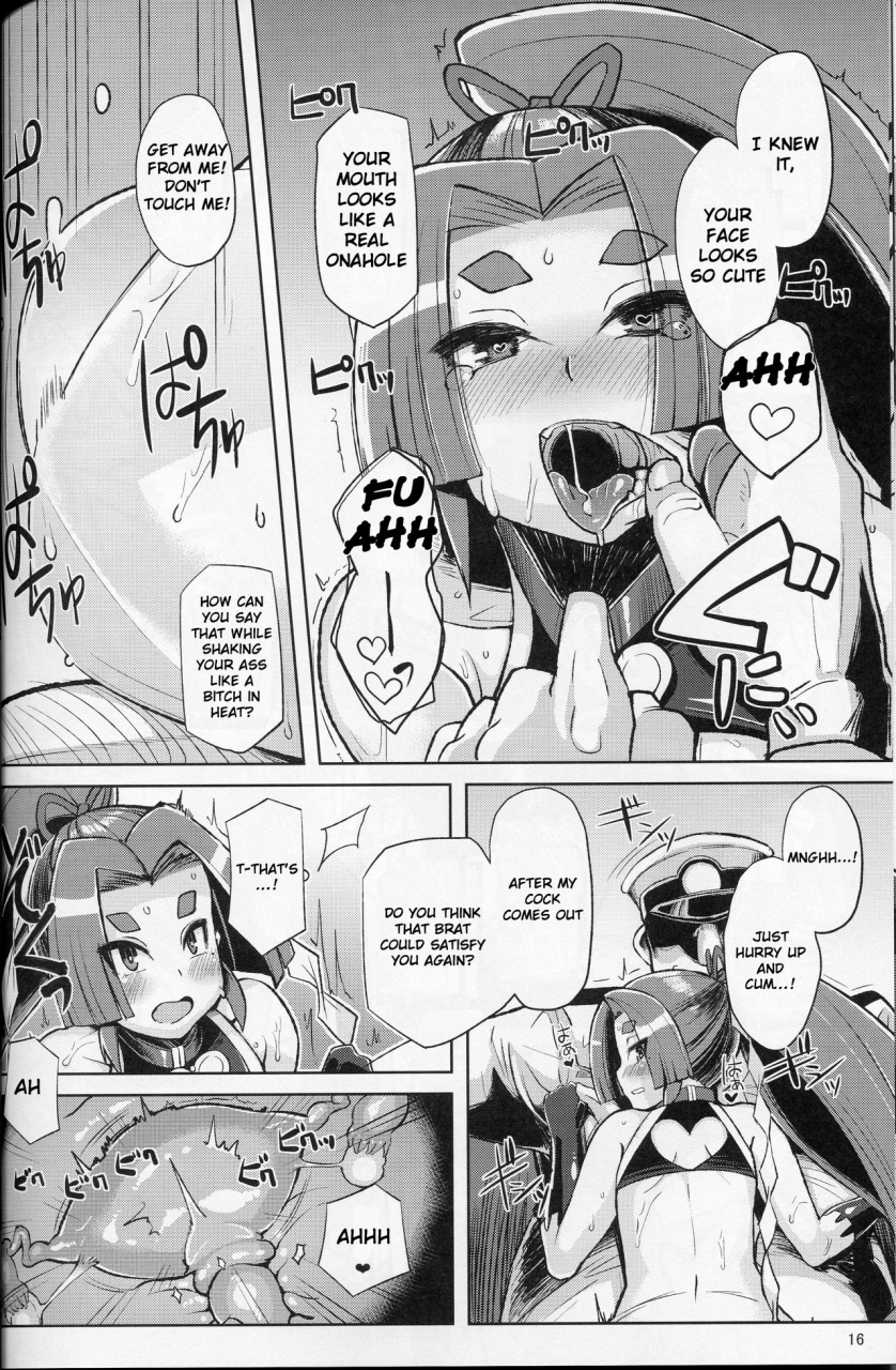 c88-kuzunoha-yumano-yuuki-dorei-shoufukan-hatsuharu-kai-ni-kantai-collection-kancolle-english-raknnkarscans