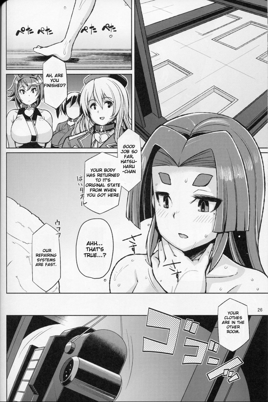 c88-kuzunoha-yumano-yuuki-dorei-shoufukan-hatsuharu-kai-ni-kantai-collection-kancolle-english-raknnkarscans