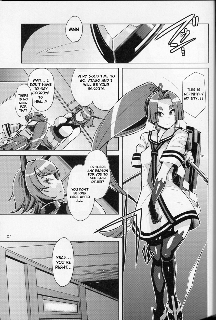 c88-kuzunoha-yumano-yuuki-dorei-shoufukan-hatsuharu-kai-ni-kantai-collection-kancolle-english-raknnkarscans