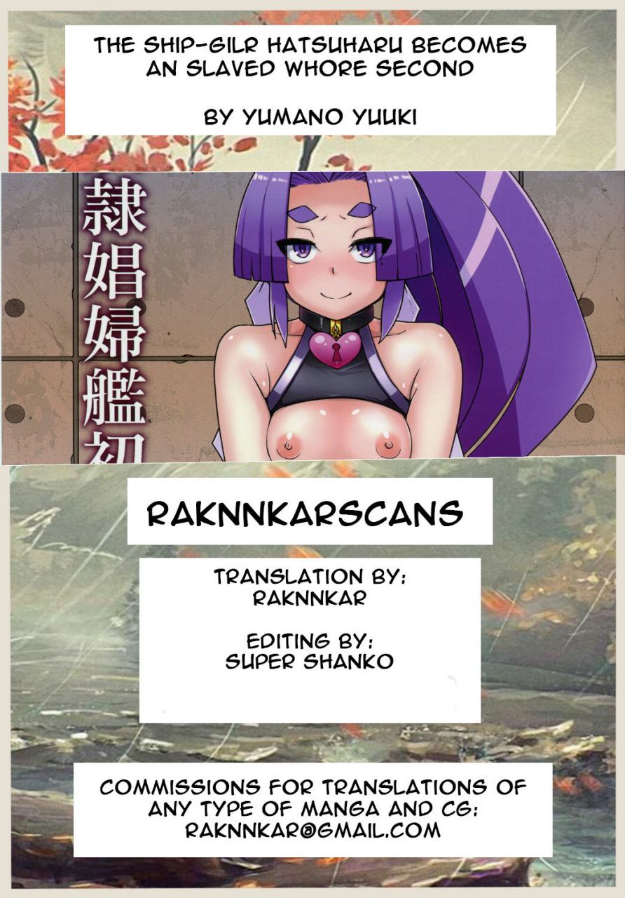 c88-kuzunoha-yumano-yuuki-dorei-shoufukan-hatsuharu-kai-ni-kantai-collection-kancolle-english-raknnkarscans