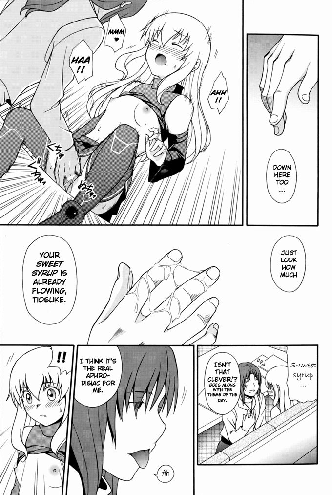 c88-manabiya-manabukun-sweet-time-the-legend-of-heroes-zero-no-kiseki-english-kitsune547