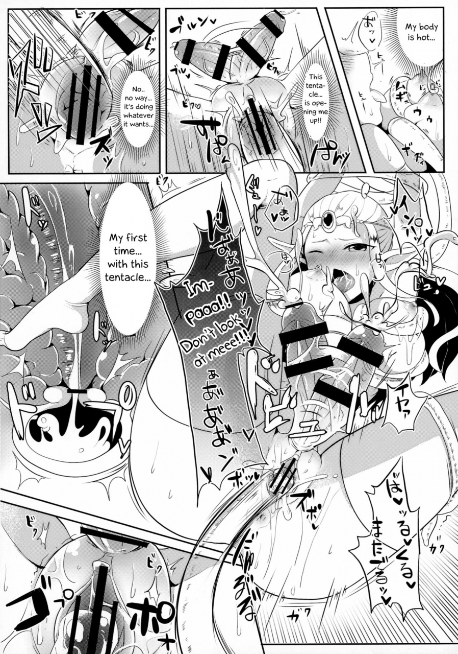 c88-maruchizu-runrun-toki-mawari-15-tokioca-zelda-hime-ga-synchro-shite-futanari-ni-nacchatta-the-legend-of-zelda-english-otokonoko-scans