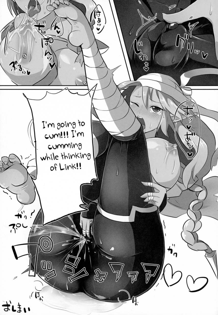 c88-maruchizu-runrun-toki-mawari-15-tokioca-zelda-hime-ga-synchro-shite-futanari-ni-nacchatta-the-legend-of-zelda-english-otokonoko-scans