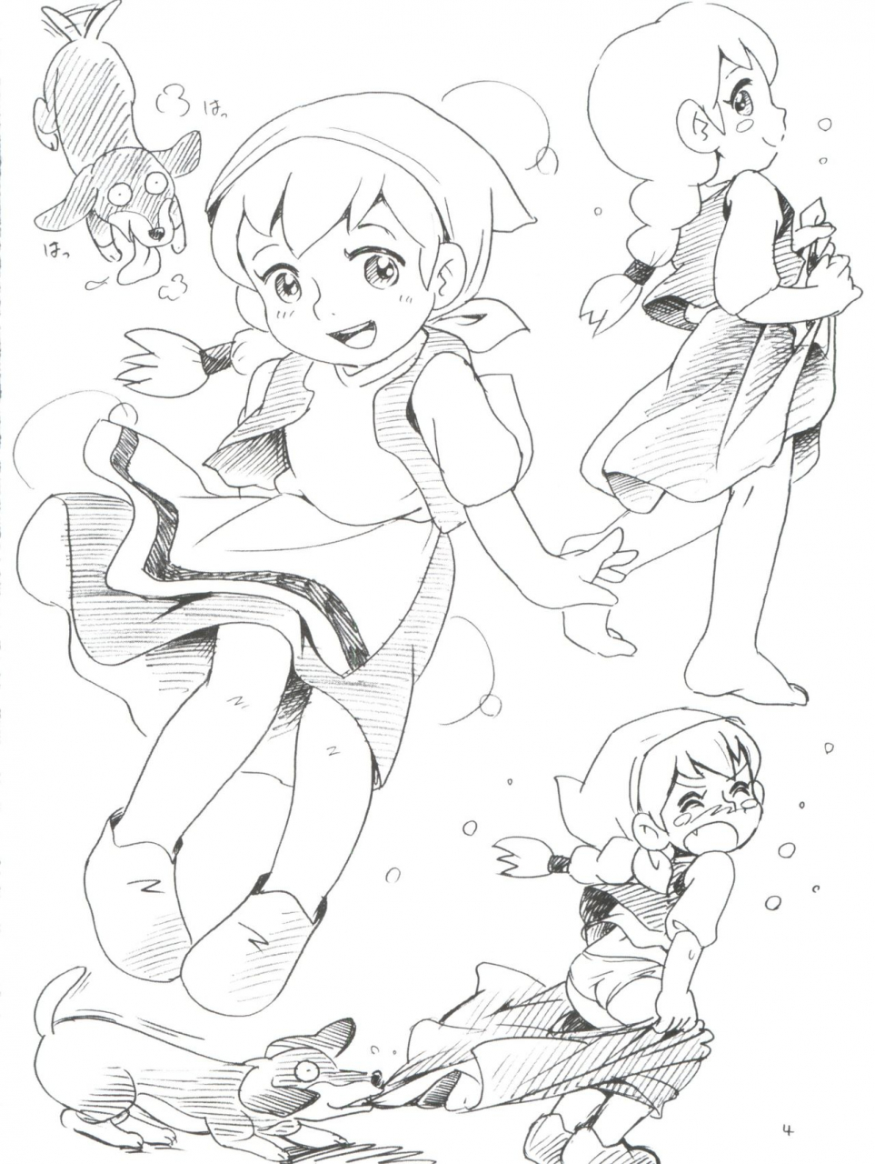 c90-puchi-ya-hoshino-fuuta-makiba-no-shoujo-chan-katri-girl-of-the-meadows