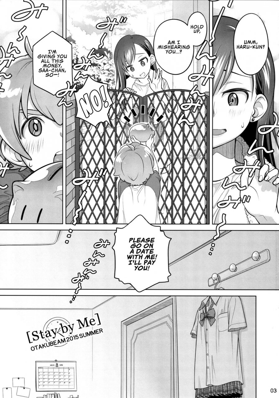 c88-otaku-beam-ootsuka-mahiro-stay-by-me-english-redlantern