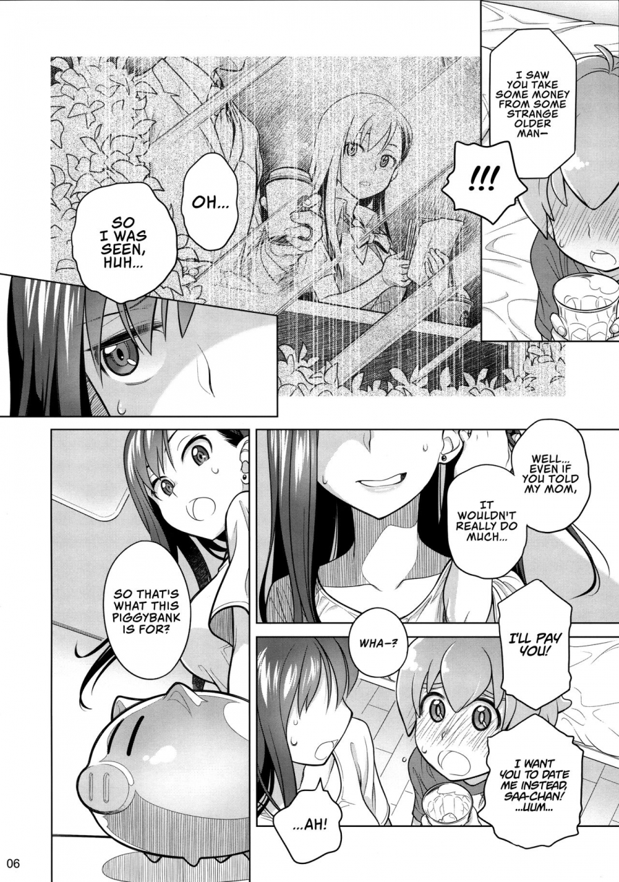 c88-otaku-beam-ootsuka-mahiro-stay-by-me-english-redlantern