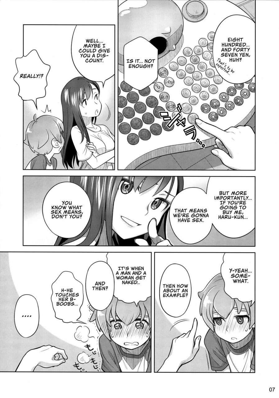 c88-otaku-beam-ootsuka-mahiro-stay-by-me-english-redlantern